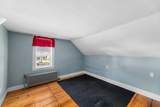 35 Concord Street - Photo 14