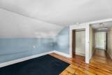 35 Concord Street - Photo 15