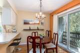 108 Twin Oaks Terrace - Photo 5