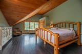 357 Kansas Road - Photo 14