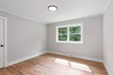 144 Wildwood Drive - Photo 23