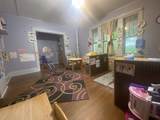 20 Old Terrace - Photo 27