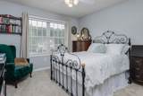 20 Nancy Lane - Photo 21