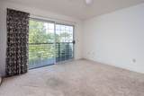 209 Hildred Drive - Photo 4