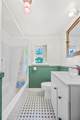 147 Bridge Street - Photo 17