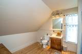 46 South Lunenburg Road - Photo 43