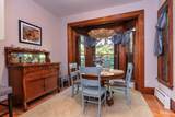 74 Mountain Street - Photo 13