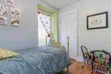 74 Mountain Street - Photo 25