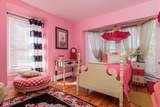 74 Mountain Street - Photo 26