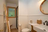 201 Pratt Bridge Road - Photo 12
