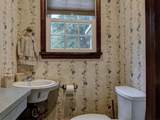 57 Tracy Lane - Photo 36