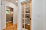 114 Cobb Farm Road - Photo 13