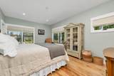 114 Cobb Farm Road - Photo 15