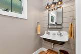 114 Cobb Farm Road - Photo 31