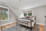 114 Cobb Farm Road - Photo 37