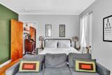 81 Hood Street - Photo 21