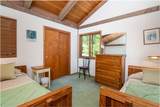 3755 River Road - Photo 49