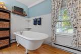 160 Waterloo Street - Photo 47