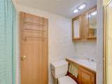 37 Island Circle - Photo 13