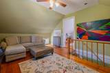109 Mad Tom Road - Photo 25