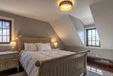 330 Rupert Hill Road - Photo 32