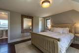 330 Rupert Hill Road - Photo 33