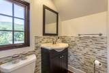 330 Rupert Hill Road - Photo 39