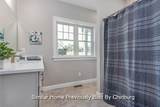 lot 94 Megans Way - Photo 18