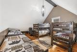 599 Meridan Hill Road - Photo 28