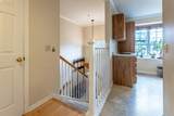 2680 Hartford Avenue - Photo 12