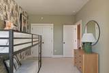 65 Eden Lane - Photo 9