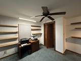 7 Deepwood Park - Photo 17