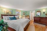  288-288A S Merrimack Road - Photo 12