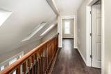 702 Birdseye Road - Photo 30