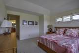 51 Eagle's Ridge - Photo 16