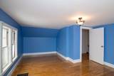 2335 Main Street - Photo 43