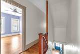 32 Jefferson Street - Photo 12