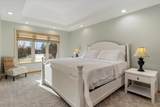 12 Cardinal Circle - Photo 26