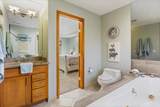 12 Cardinal Circle - Photo 29