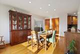 12 Cardinal Circle - Photo 7