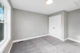 9 Shelburne Lane - Photo 39