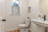 Unit 26 Summerwind Place - Photo 14