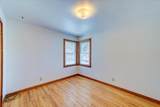 255 Berlin Street - Photo 18