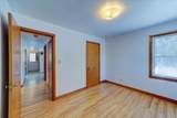 255 Berlin Street - Photo 20