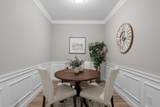 10100 S Willow Street - Photo 12