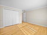 55 Bowes Circle - Photo 12