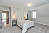 000 Woodmans Lane - Photo 16