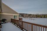 67 Stickney Circle - Photo 11