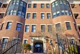 40 College Street - Photo 5