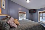 4189 Stony Brook Road - Photo 18